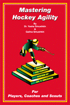 Book 3: Mastering Hockey 
Agility